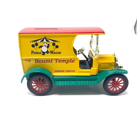 ertl Other - 1991 Ertl Boumi Temple Shrine Circus Ltd. Edition
